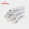 Ống luồn dây điện tròn cứng Điện Quang CW D32 F320 L292