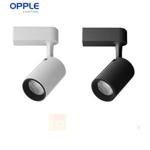đèn Opple Sp Tr Ull 20w Wh Bk