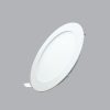 Đèn Led Panel âm trần tròn 12W trung tính MPE RPL 12N