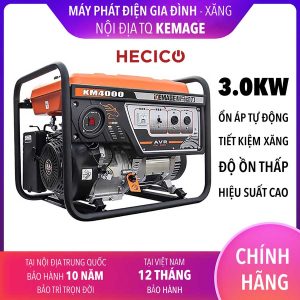 Máy phát điện KEMAGE KM4000 (3KW, xăng, 1 pha)