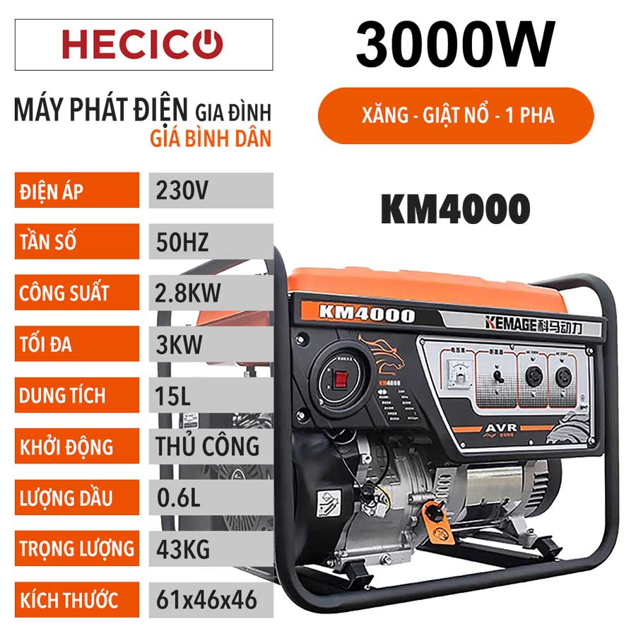 Máy phát điện KEMAGE KM4000 (3KW, xăng, 1 pha) 2 Máy phát điện KEMAGE KM4000 (3KW, xăng, 1 pha) v