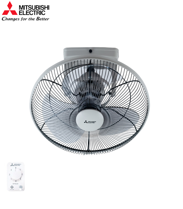 Quạt đảo trần Mitsubishi CY16-GA