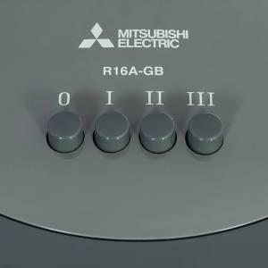 Quạt lửng Mitsubishi R16A-GB-Màu Xám